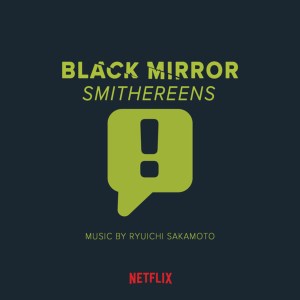 backmirror_smithereens_cover